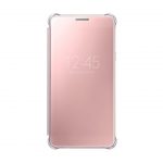 قاب مدل Galasy  2016 Pink